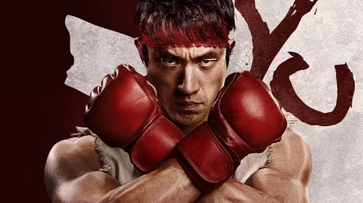 Street Fighter